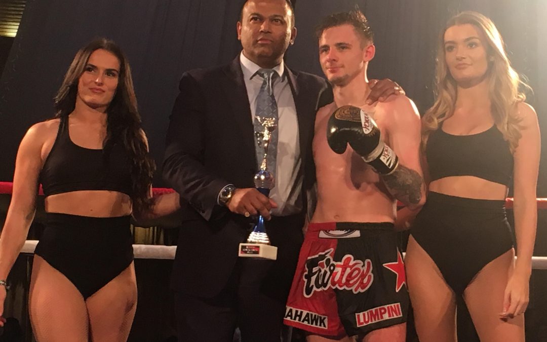 Seraphim Group UK Services backs another winner!